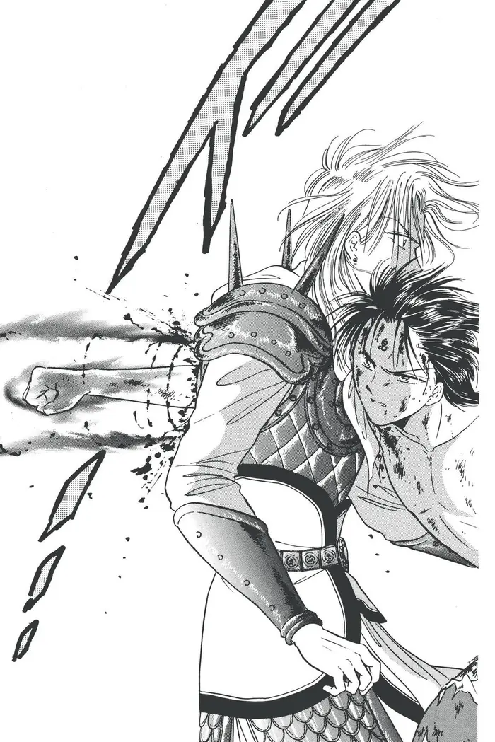 Fushigi Yuugi Chapter 77 image 04_optimized